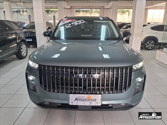 JAECOO 7 1.5 TGDI PHEV PRESTIGE DHT